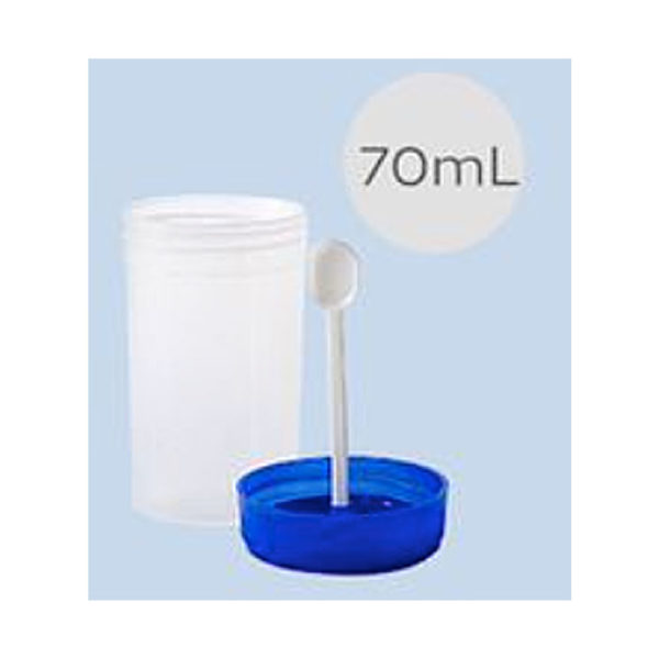 Urine/Stool Cup - Image 2